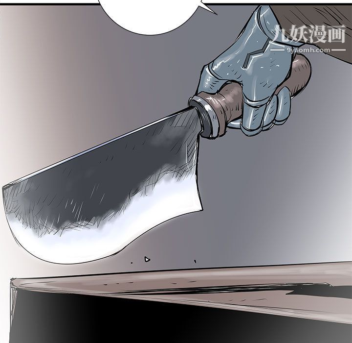 103.jpg