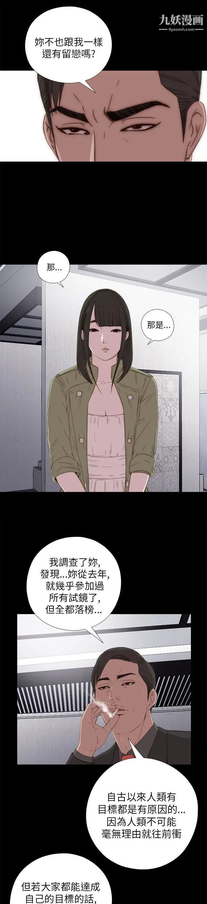 45.jpg