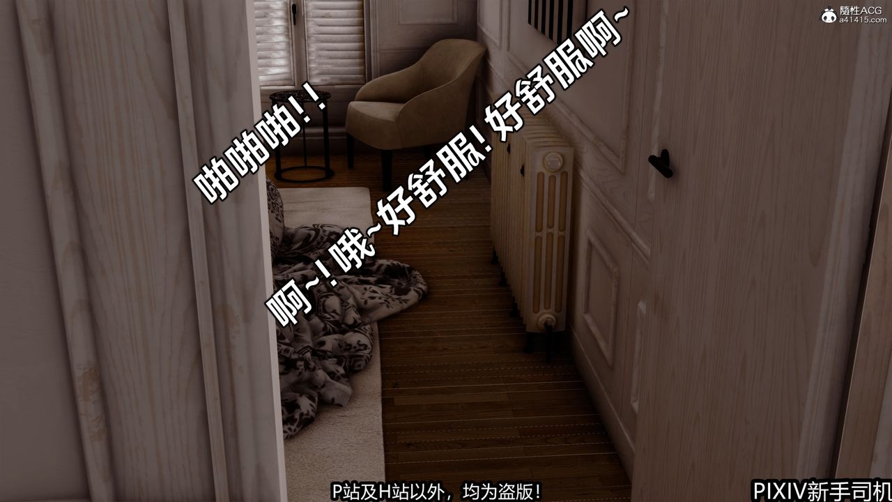 54.jpg