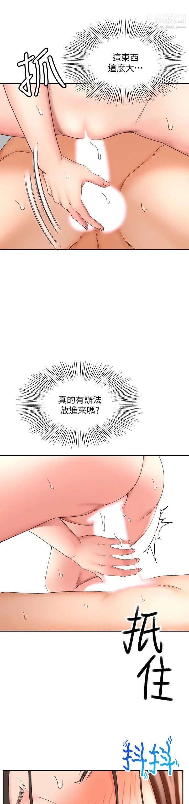 72.jpg
