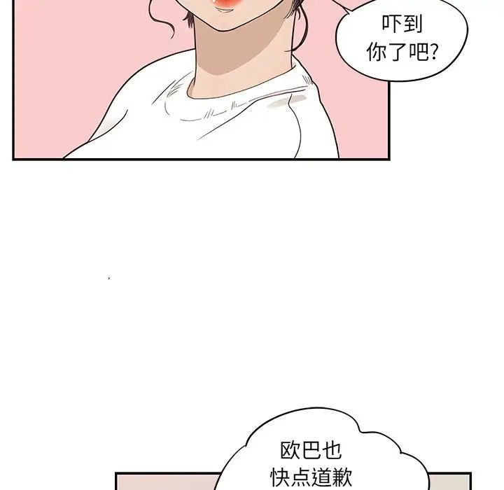 91.jpg