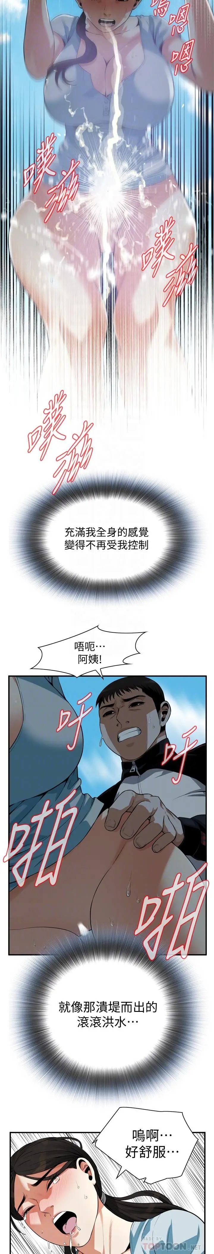 31.jpg