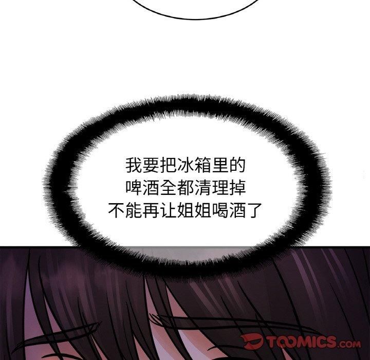 83.jpg