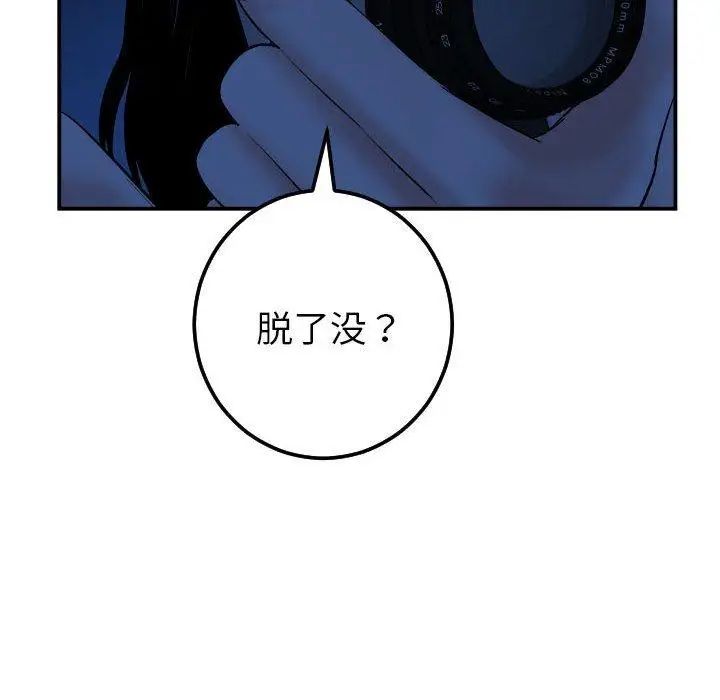 59.jpg
