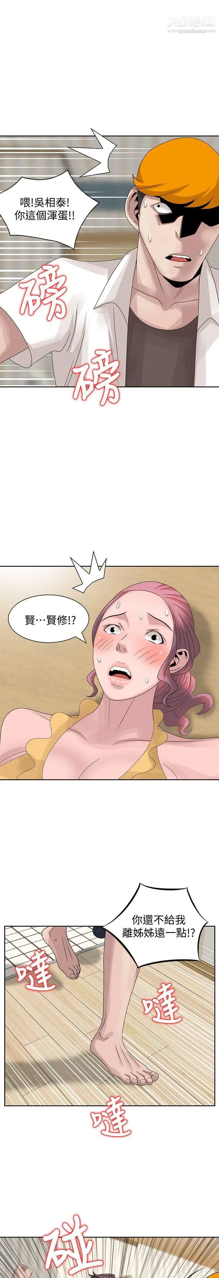 45.jpg
