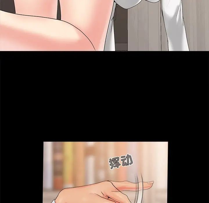 43.jpg
