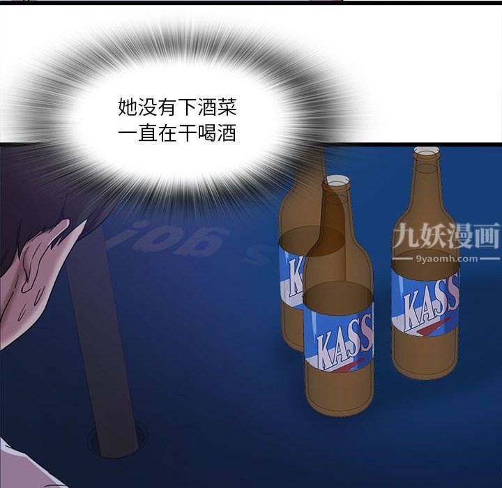 94.jpg