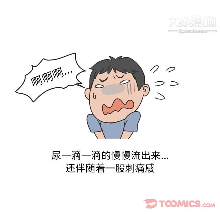 59.jpg