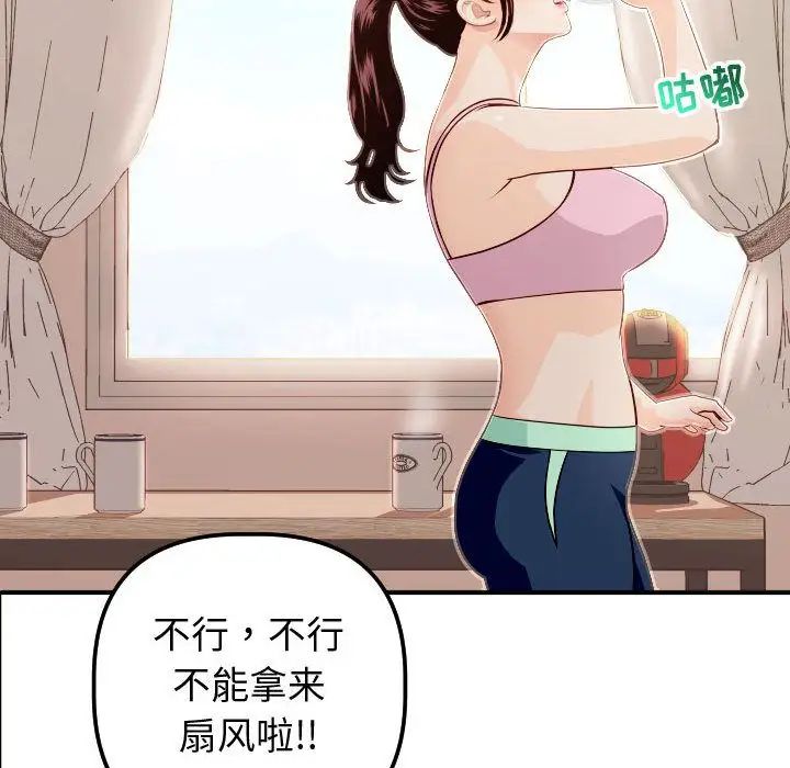 62.jpg