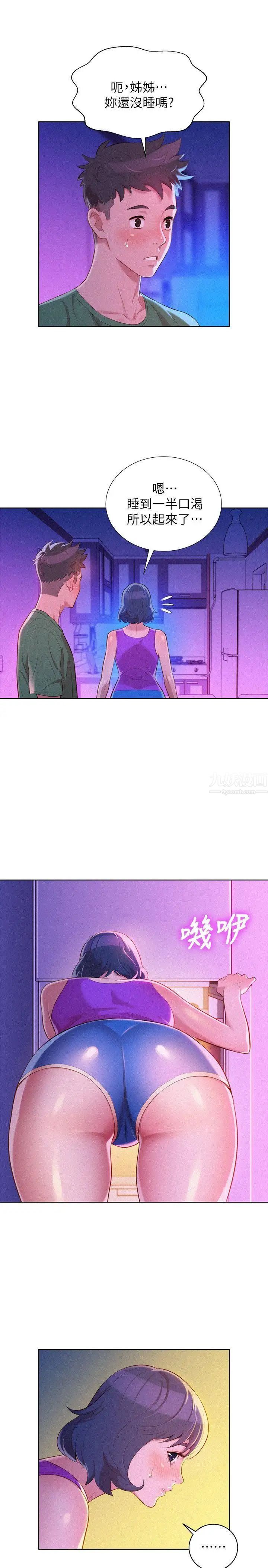 51.jpg