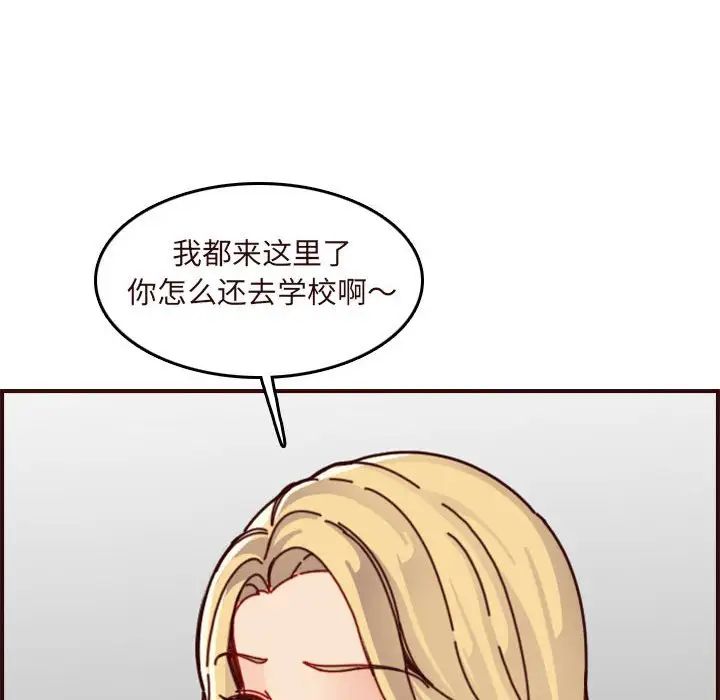 97.jpg