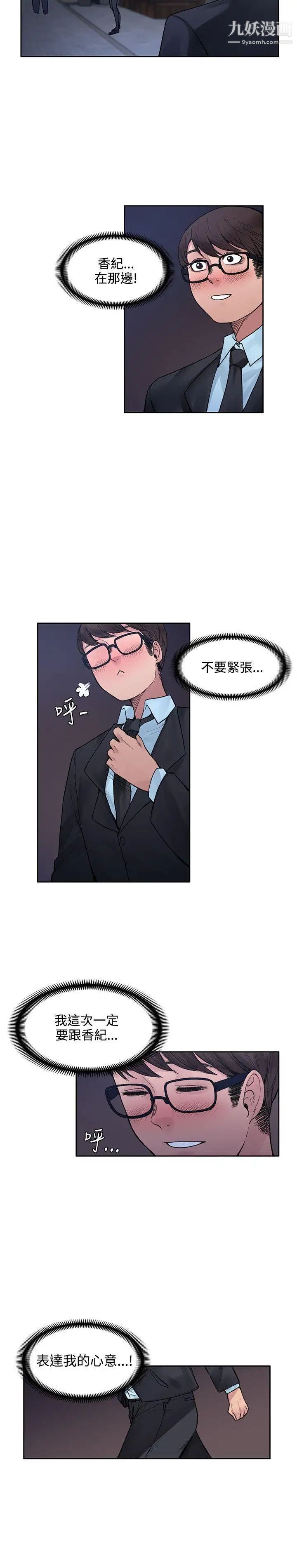 25.jpg