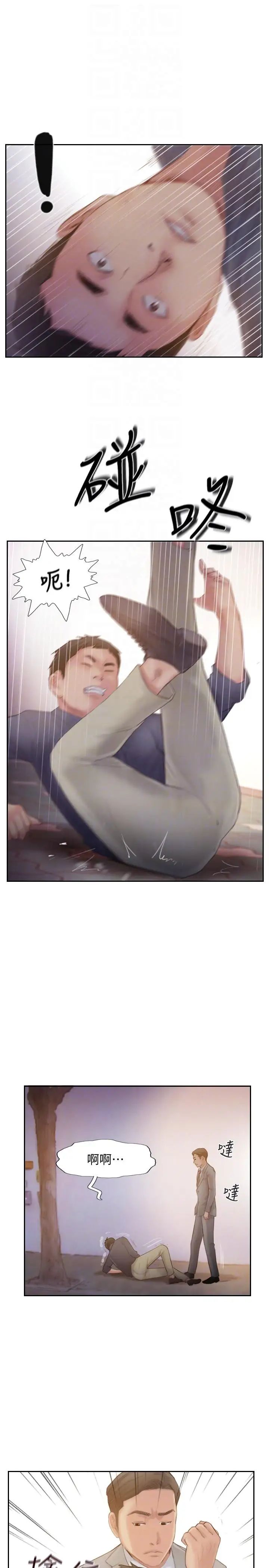61.jpg