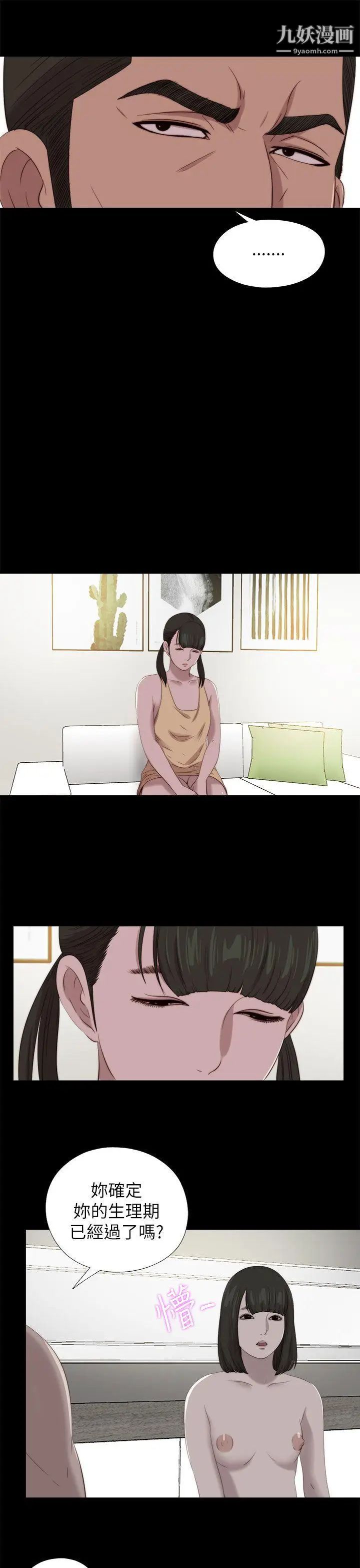 37.jpg