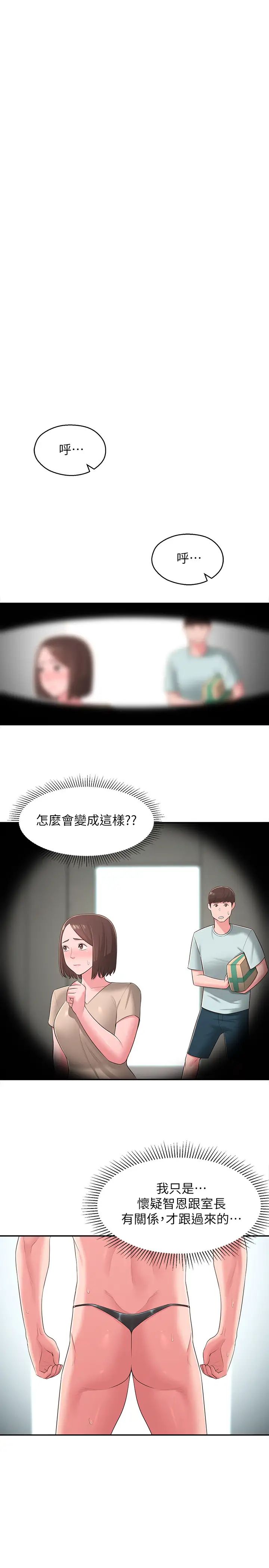 47.jpg