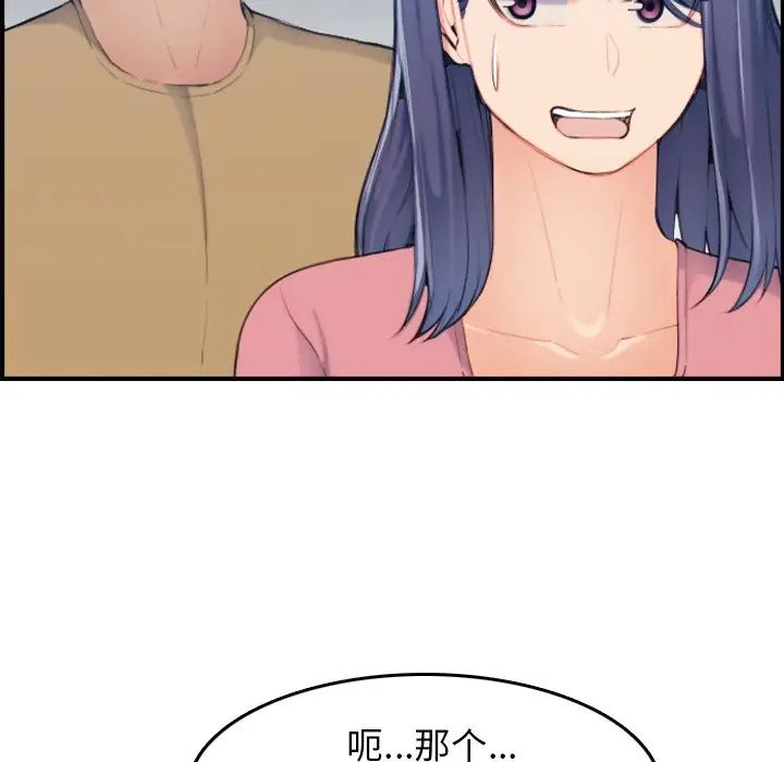 54.jpg