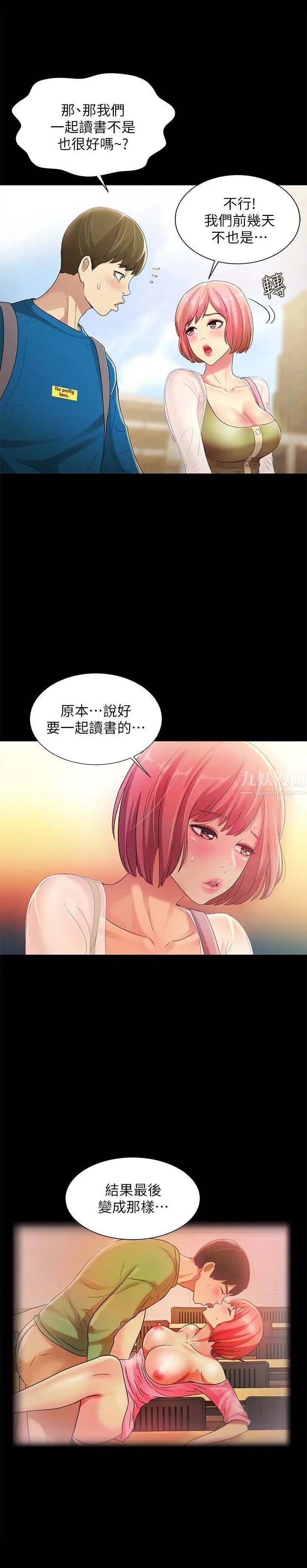 37.jpg