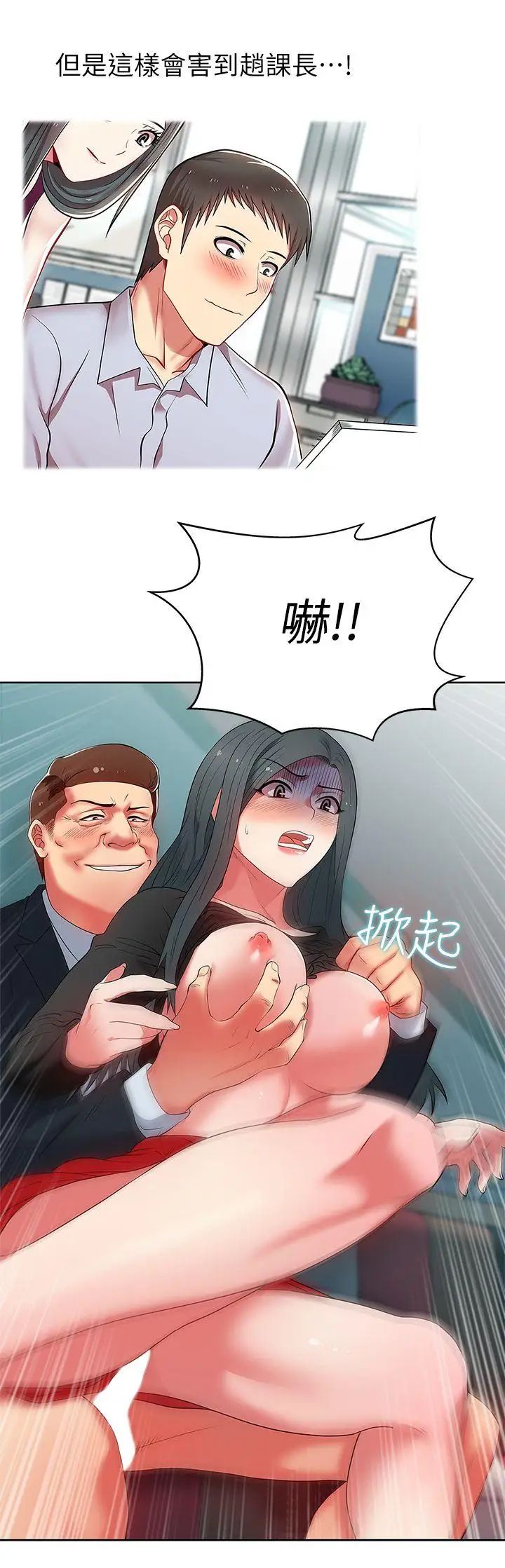36.jpg