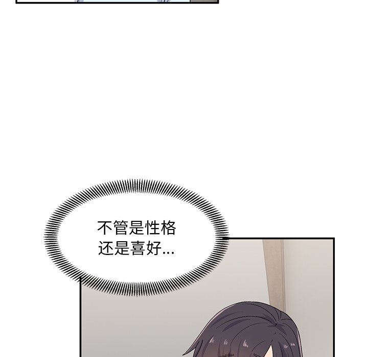 52.jpg