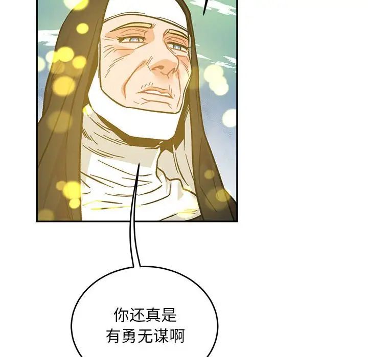 47.jpg
