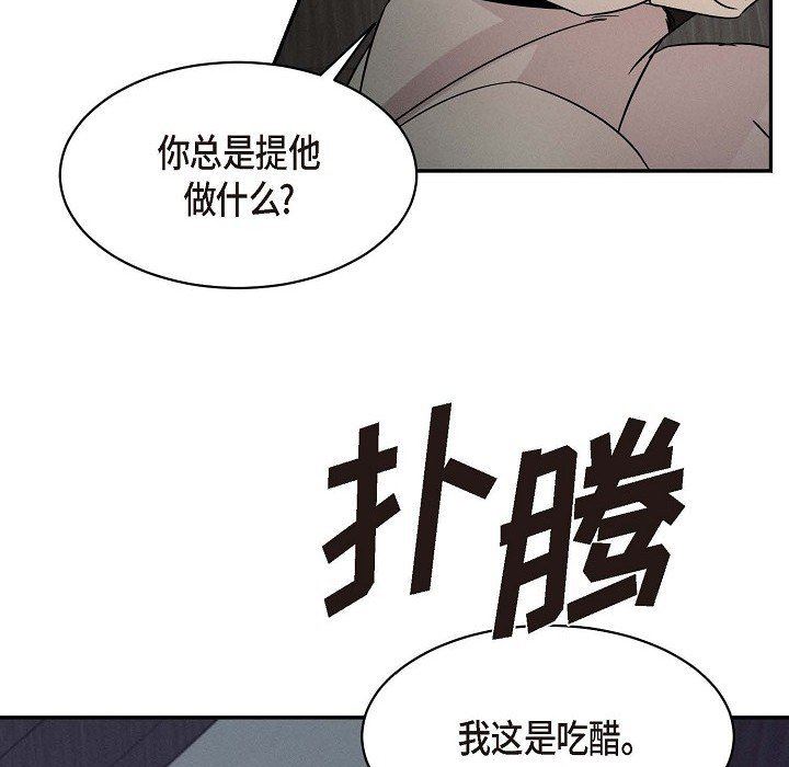 79.jpg