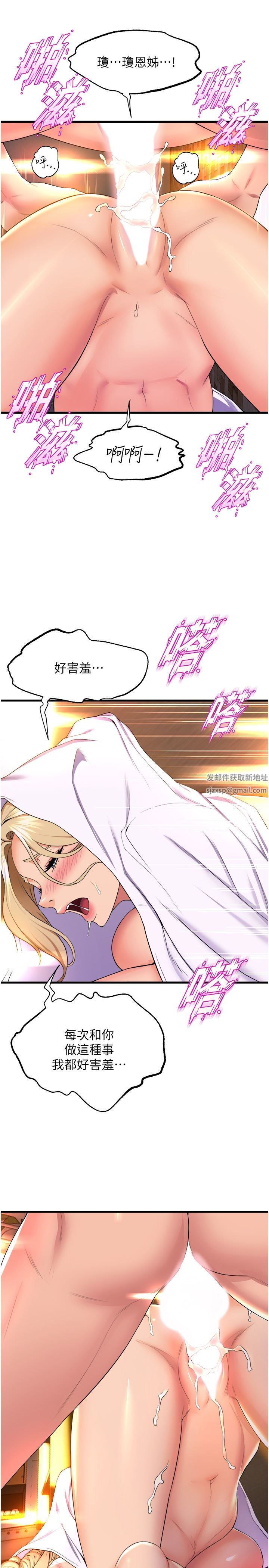 41.jpg