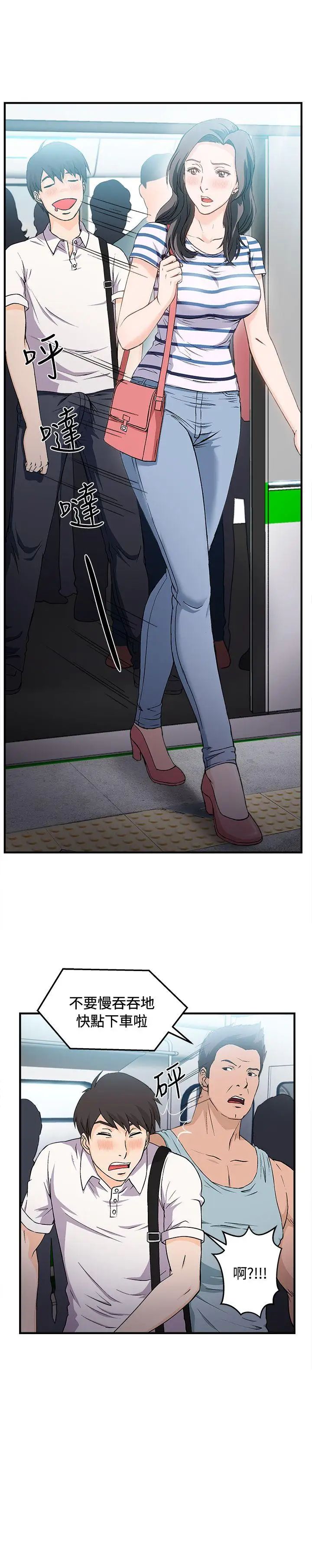 47.jpg
