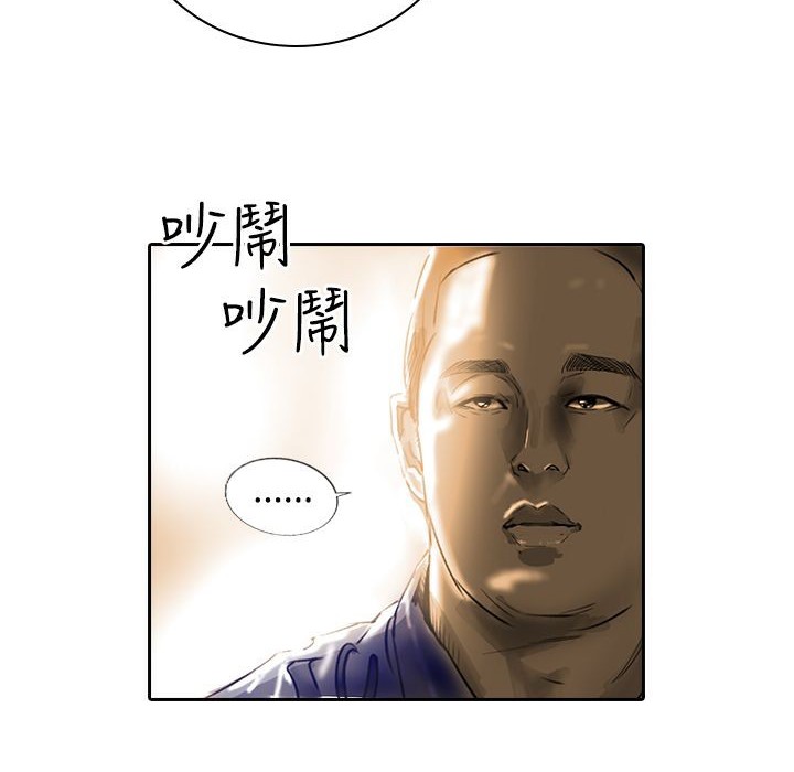 105.jpg