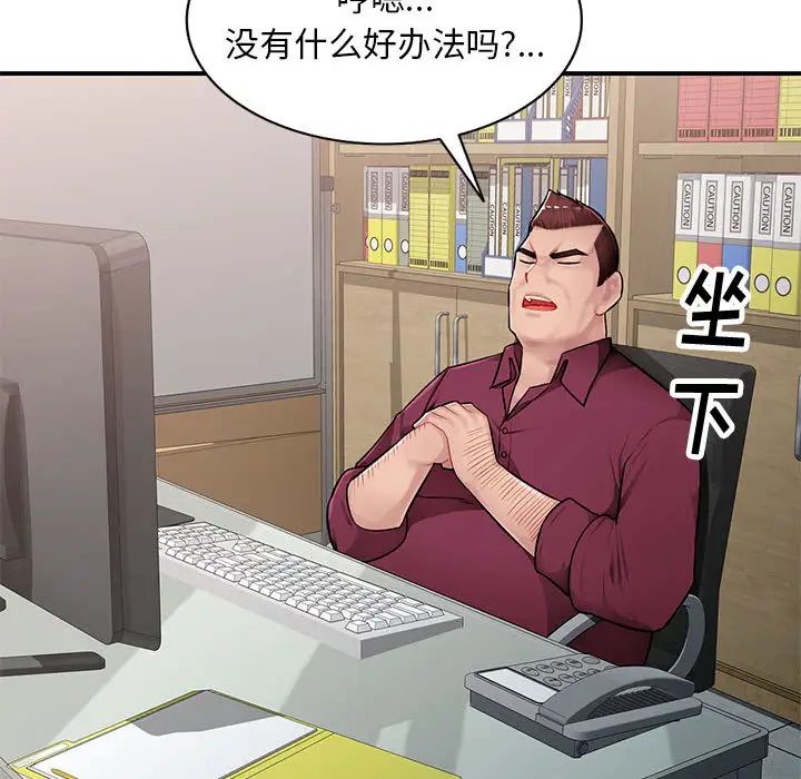74.jpg