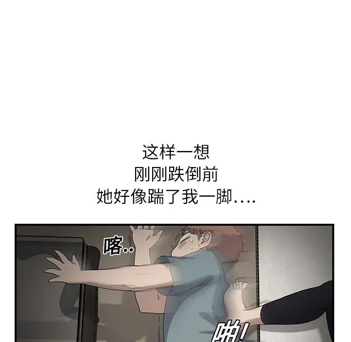 127.jpg