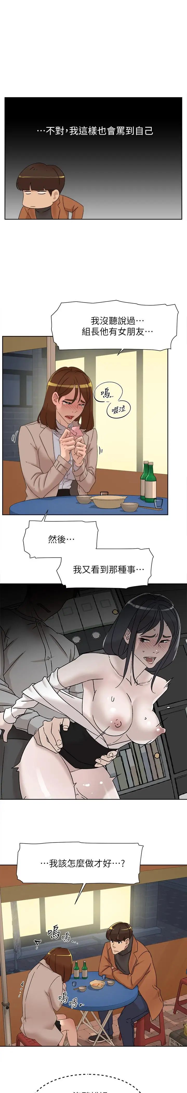 37.jpg