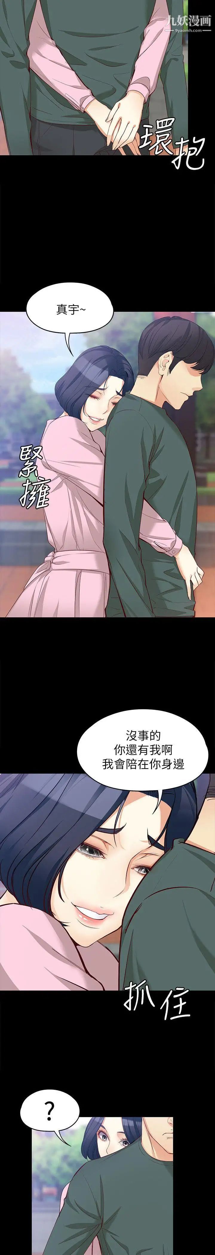 36.jpg