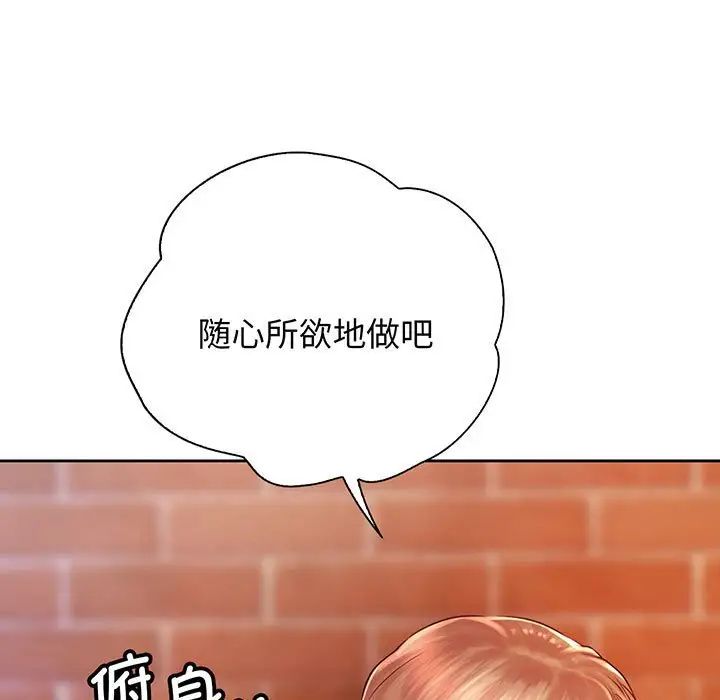 88.jpg