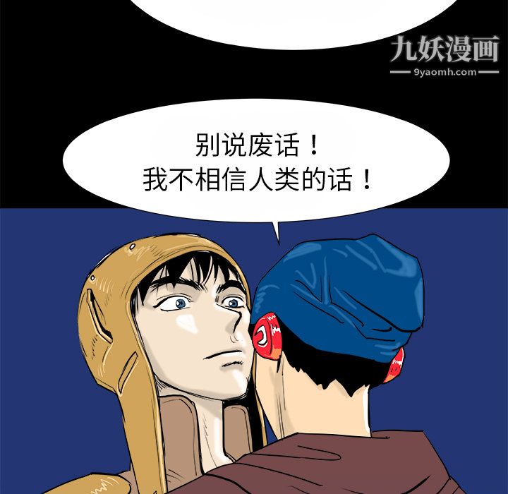 88.jpg
