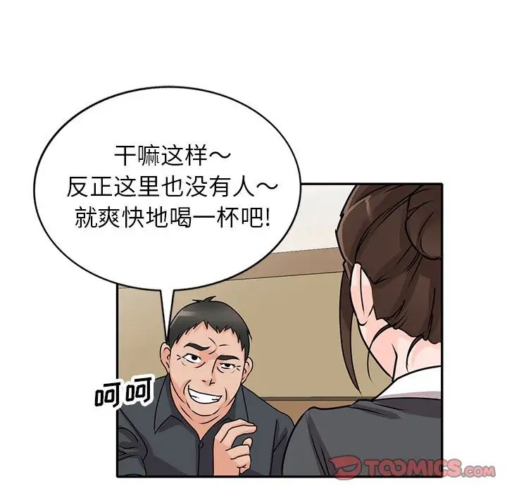 33.jpg