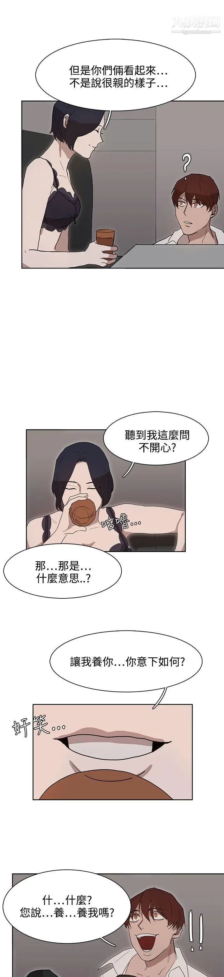 49.jpg