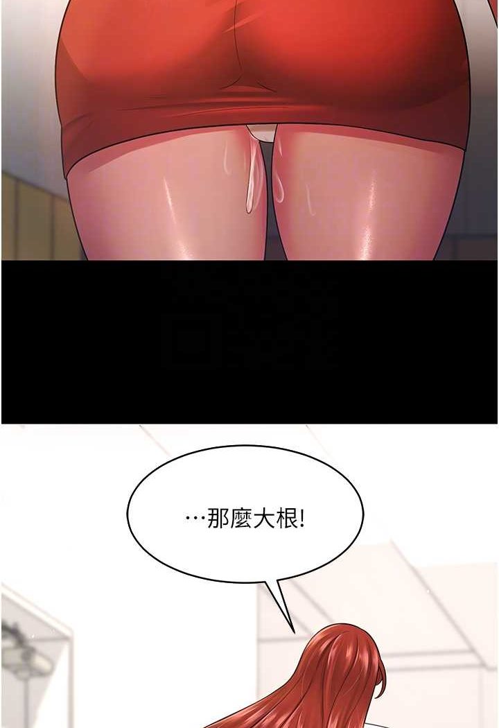 74.jpg