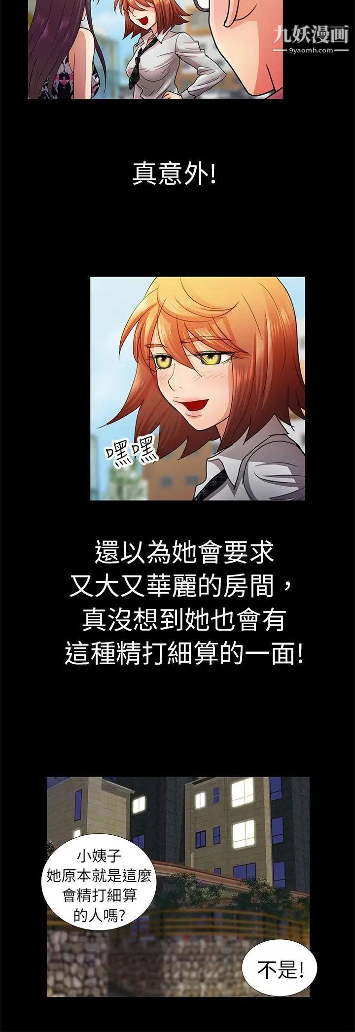 11.jpg