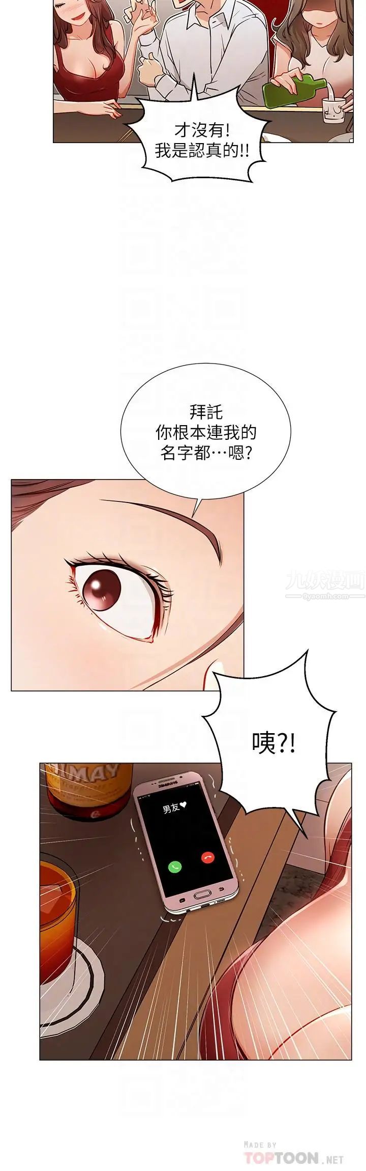 19.jpg