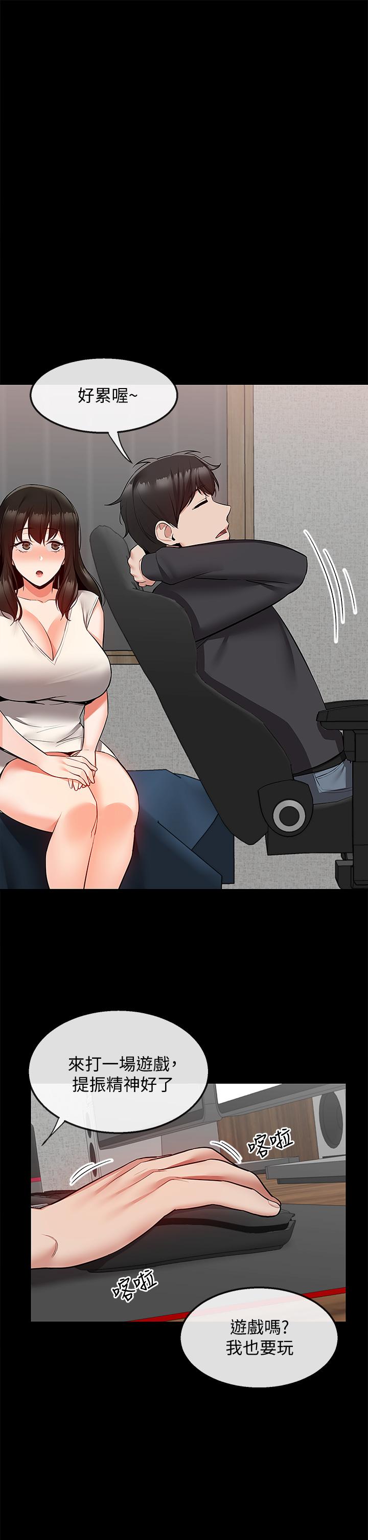 29.jpg
