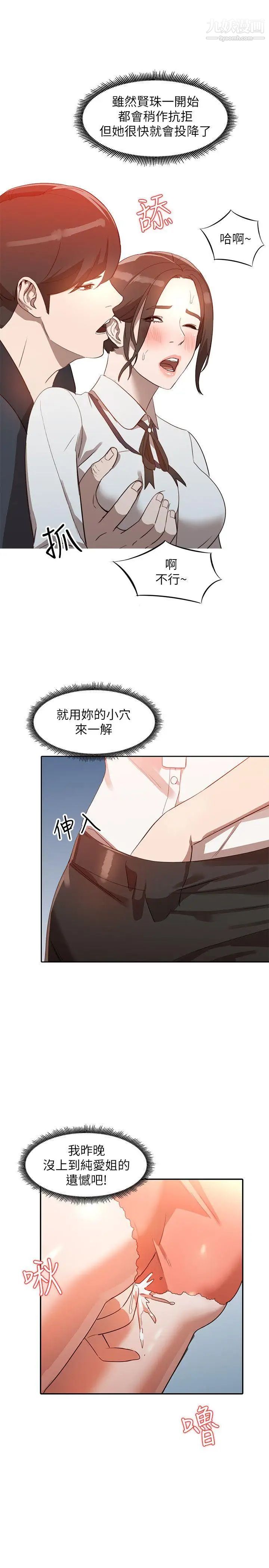 51.jpg