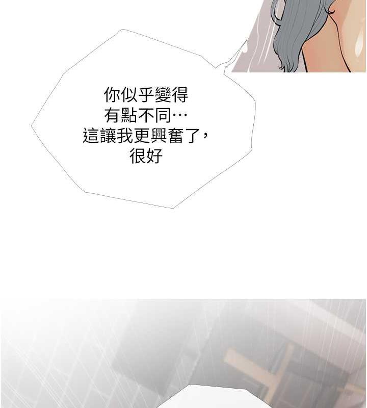 87.jpg