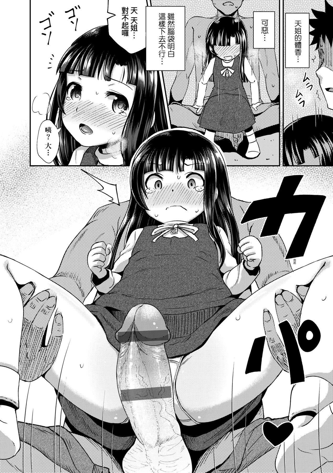 37.jpg