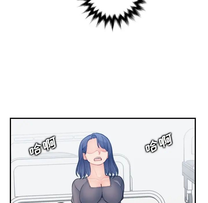101.jpg