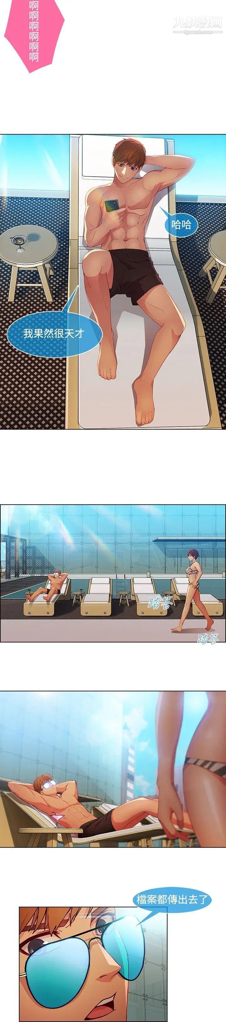 33.jpg
