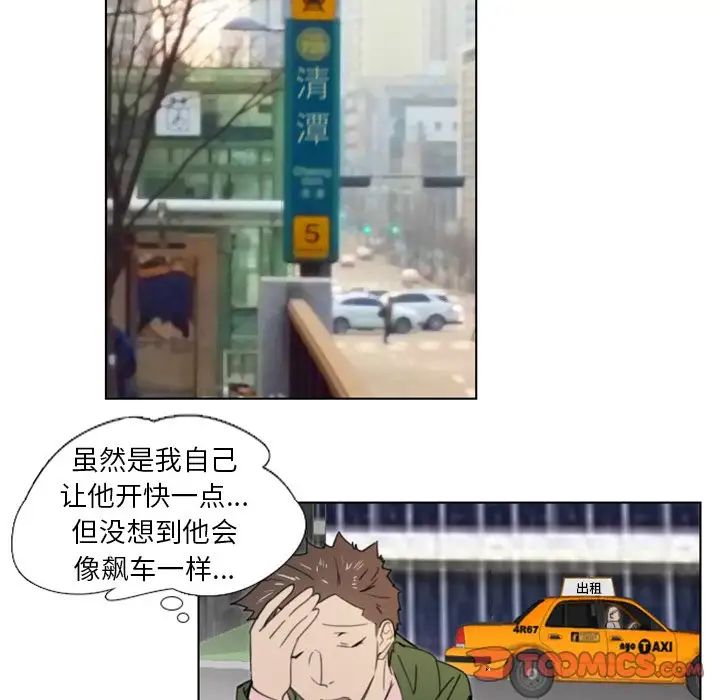 33.jpg