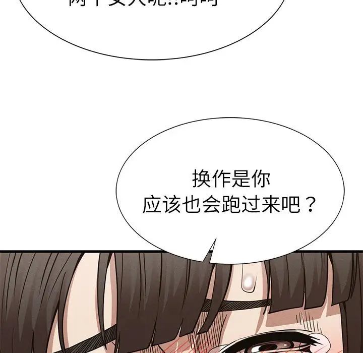 130.jpg