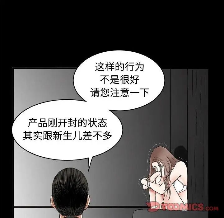 58.jpg