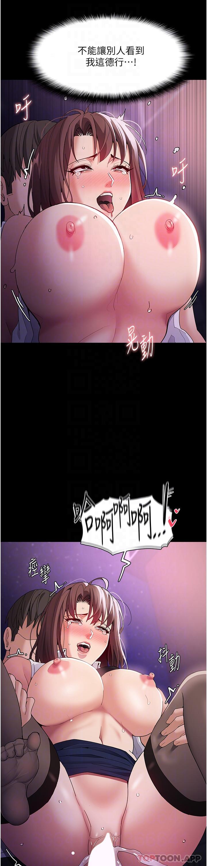 45.jpg