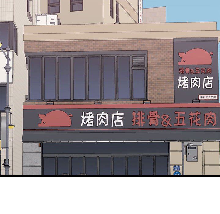 98.jpg